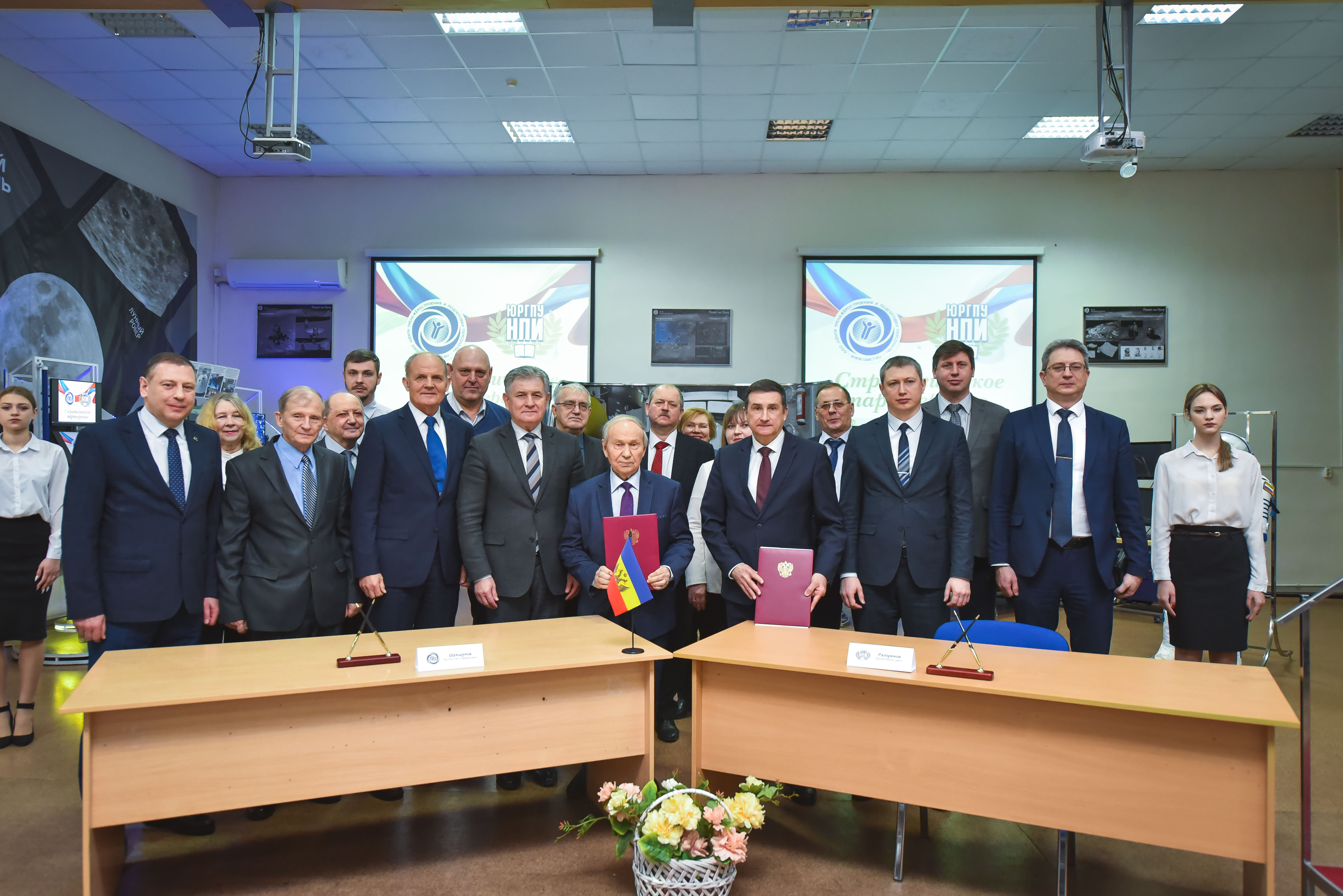Центр тренажеростроения и ЮРГПУ (НПИ) подписали соглашение о стратегическом партнерстве